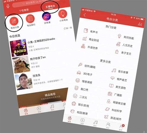 Add song to library