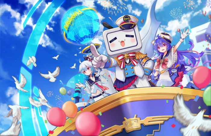 Anime Site Bilibili