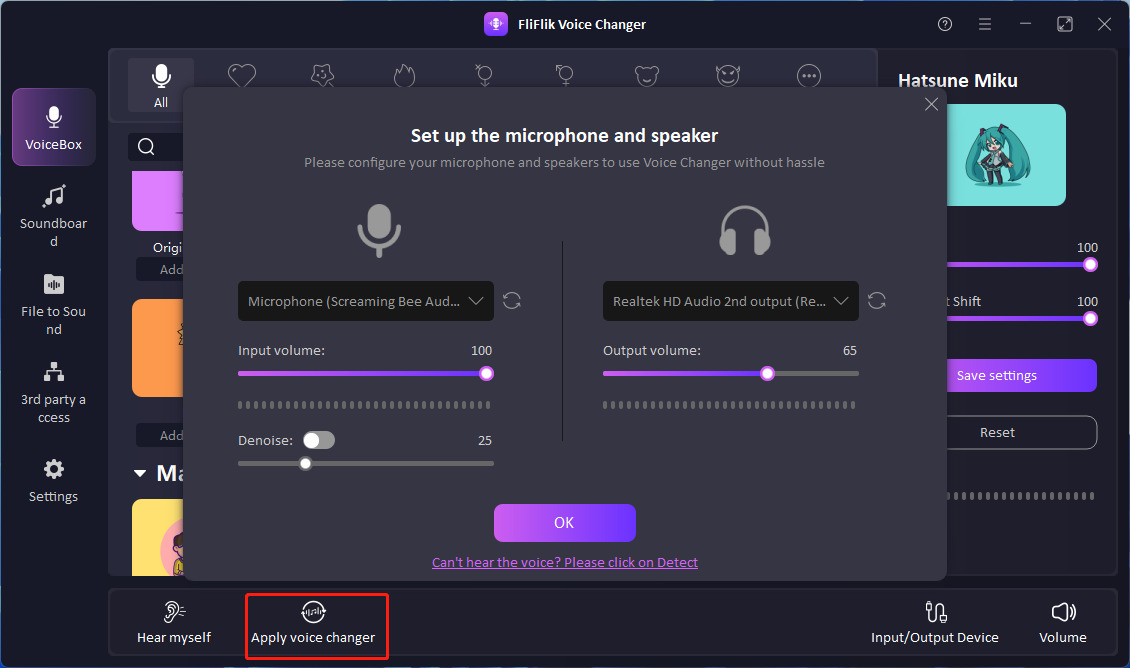 apply voice changer