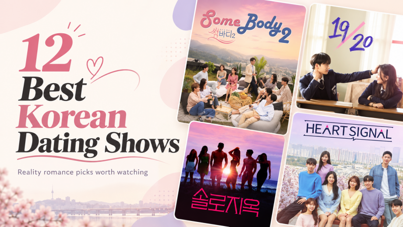best korean dating shows