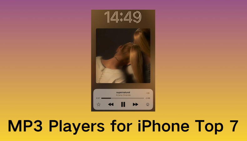 Best Mp3 Player for Iphone