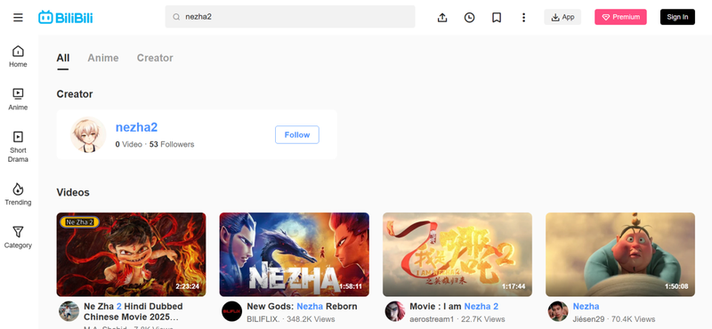 Watch Ne Zha 2 on Bilibili