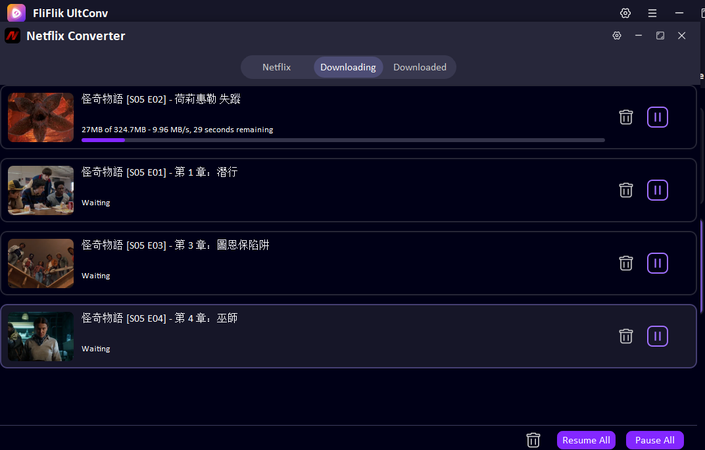 Check Stranger Things Download Progress in Ultconv