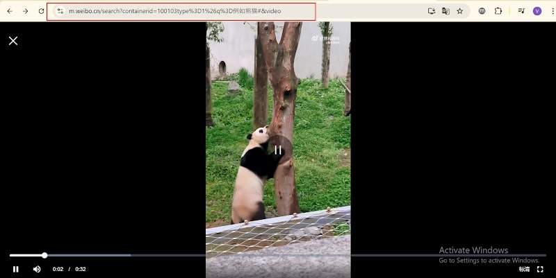 Copy Weibo video URL
