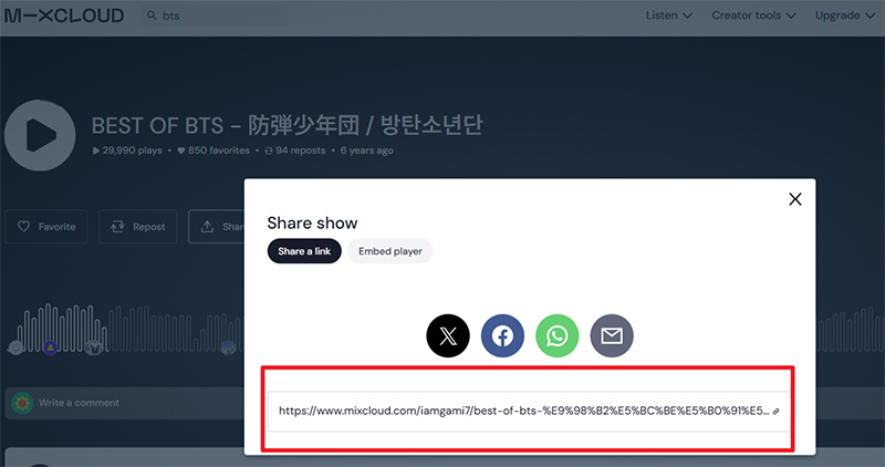copy mixcloud songs url