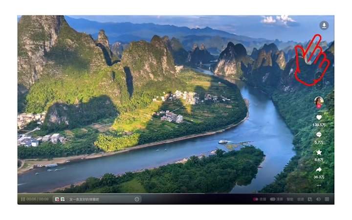 Download Douyin Video Chrome
