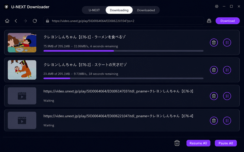 download u next videos in ultconv