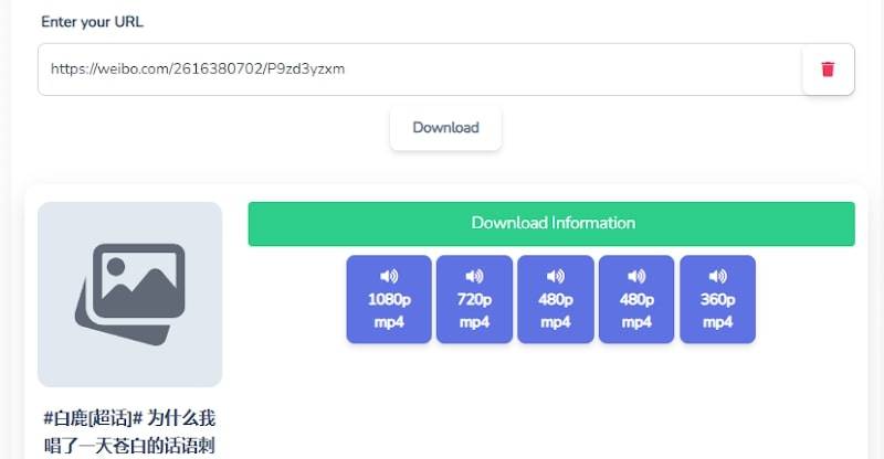 Download Weibo video file