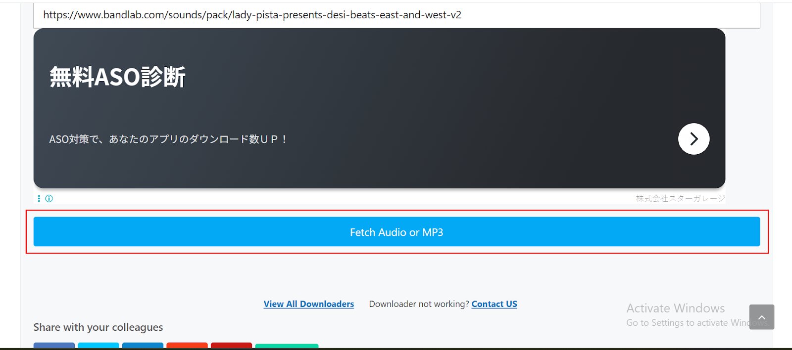 fetch bandlab audio mp3