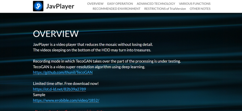 How to Use Javplayer