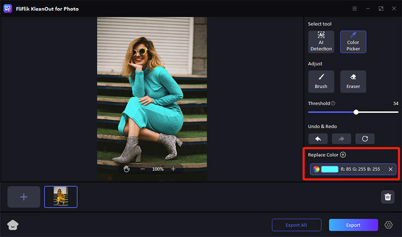 이미지의 크기 조정