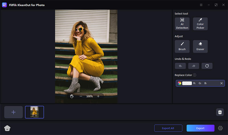 색상 변경하려는 이미미 업로드