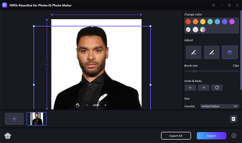 증명사진의 크기를 종정합니다.
