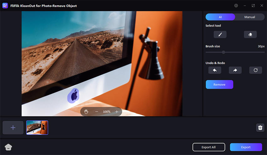 use brush to remove logo
