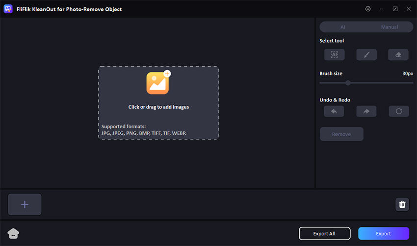 select remove object