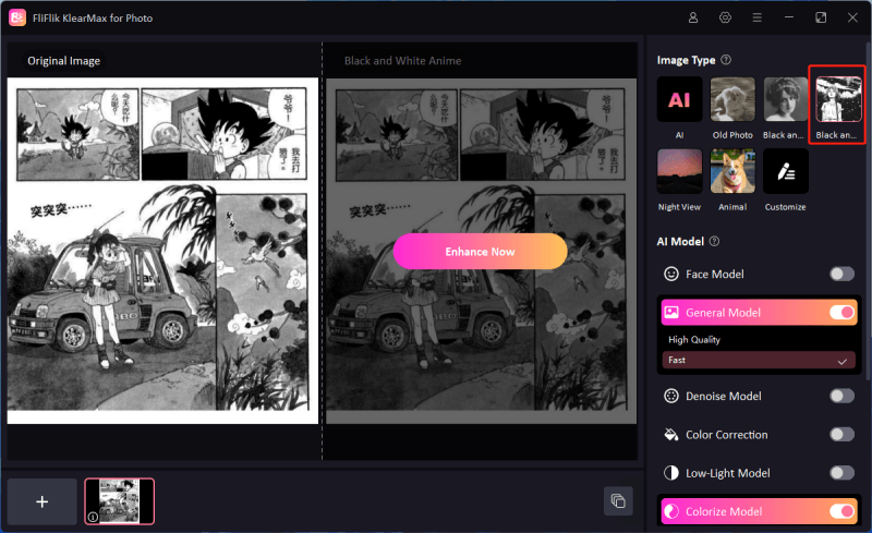 Color Manga with AI