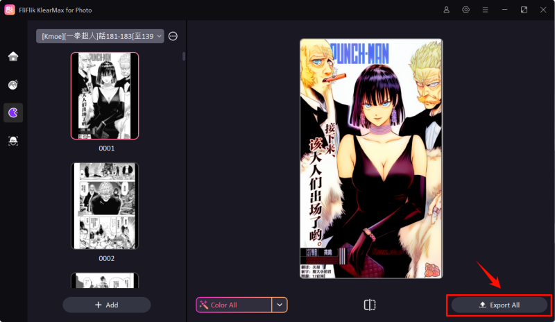 preview the colored comic volume