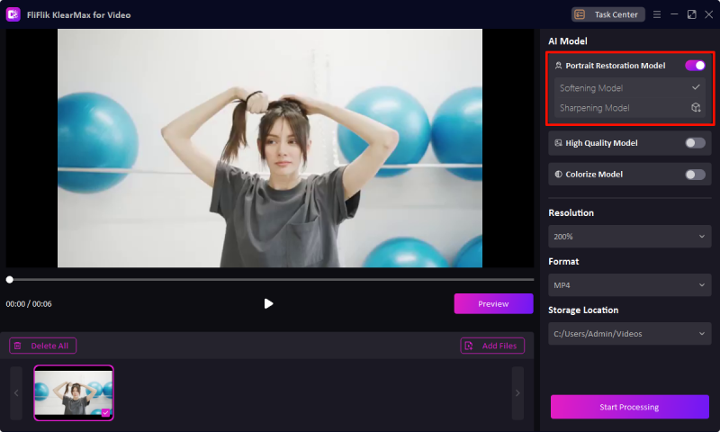 원하는 동영상 처리 모드를 선택하기