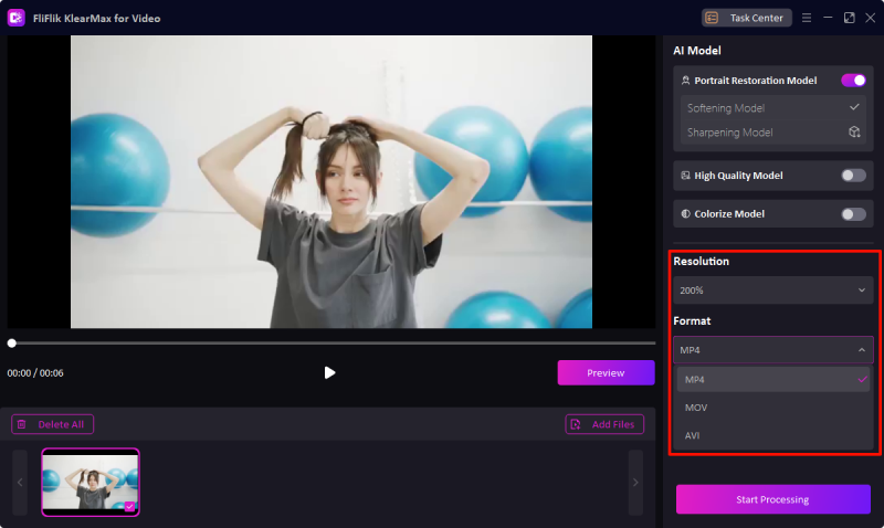 klearmax for video에서 해상도와 출력 형식을 선택하기