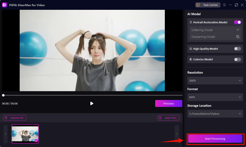 klearmax for video 영상 업스케일링 하기