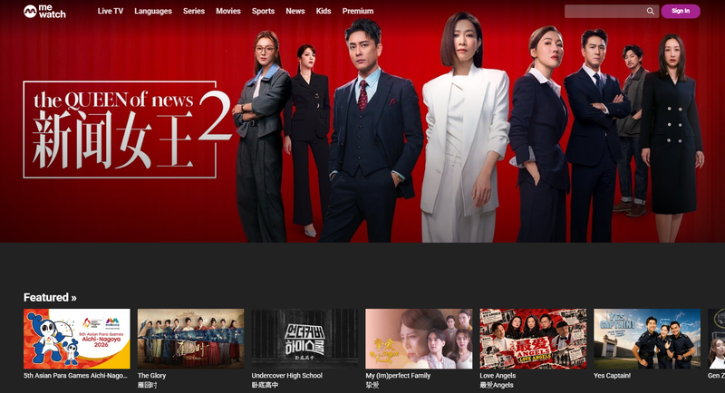 mewatch chinese drama website