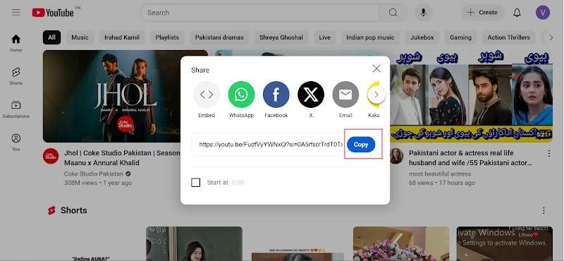open youtube video to convert