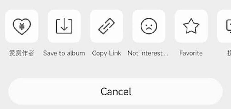 Save to album