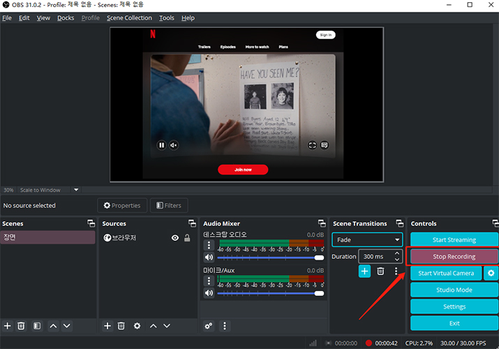 how to screen recorder netflix mac