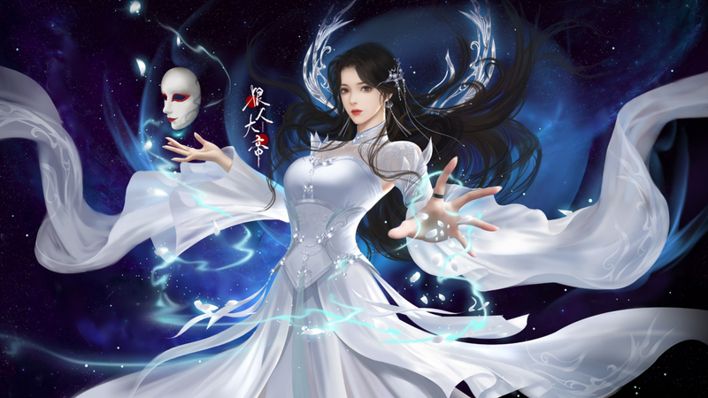 Shrouding the Heavens