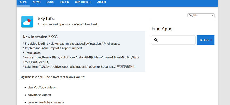 Skytube Youtube Alternative App Interface