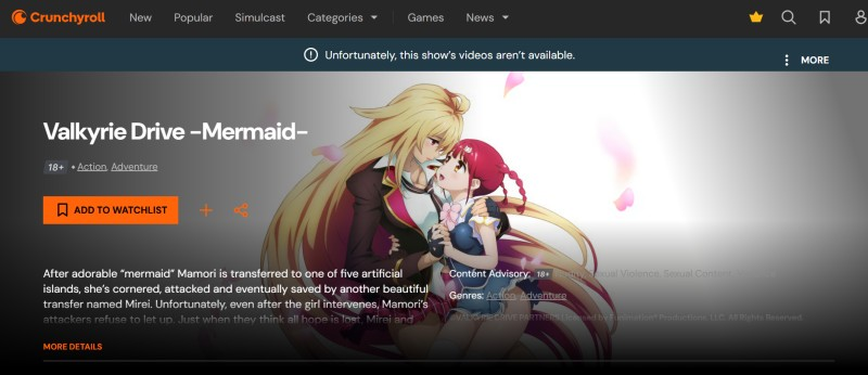 valkyrie drive mermaid anime