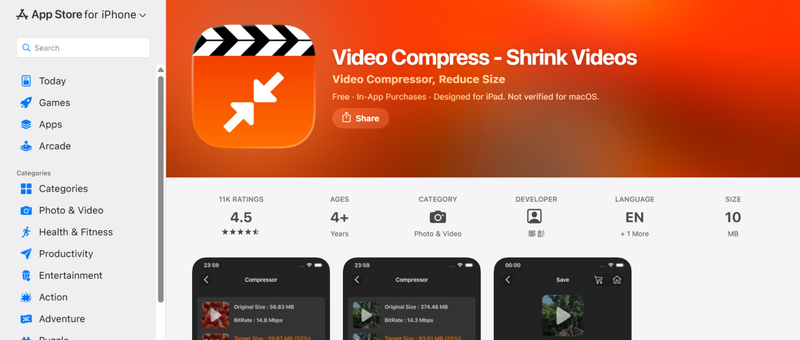 Video Compress Shrink Videos App
