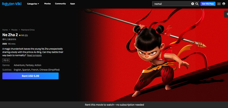 Watch Ne Zha 2 on Viki