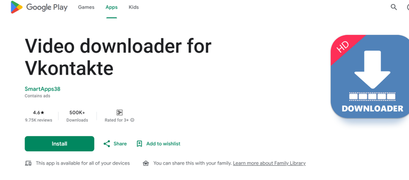 Video Downloader for Vkontakte App