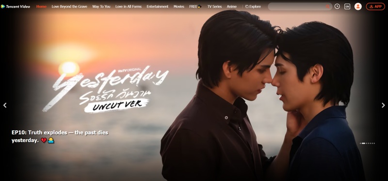 Wetv Chinese Drama Streaming Platform
