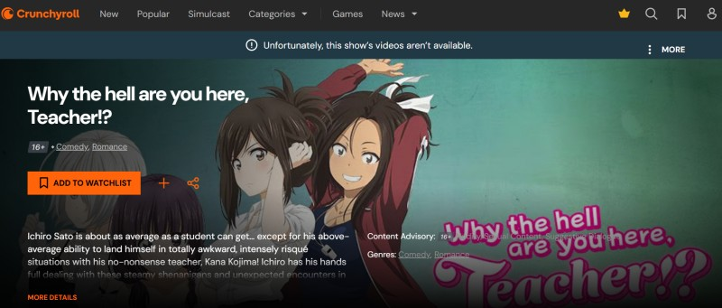why the hell are you here teacher anime