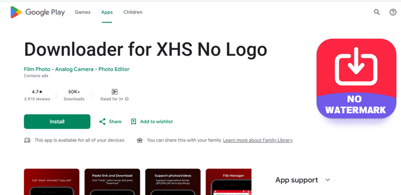 Downloader for Xhs No Logo
