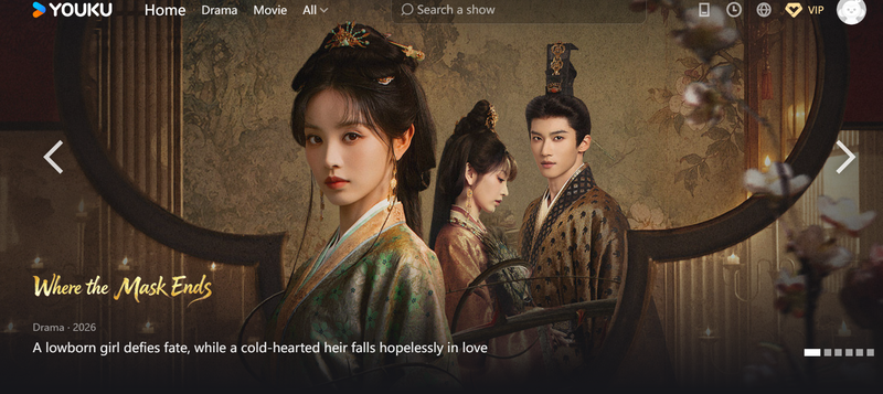 youku chinese drama website