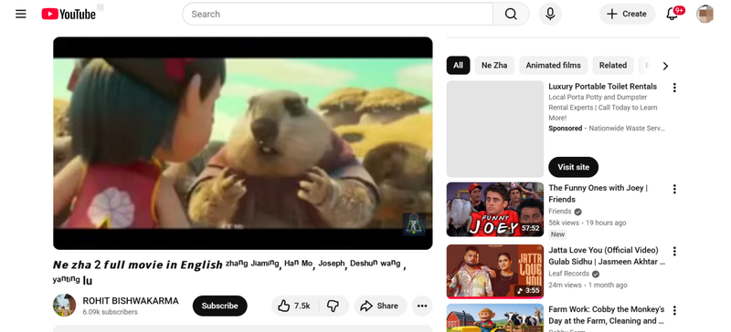 Watch Ne Zha 2 Free on Youtube